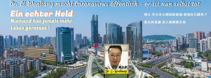 Stimmungsbild-Dr Li-Wenliang-3